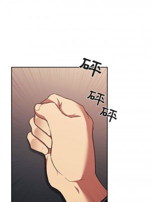 [韩漫] 欢迎进入梦幻直播间／BJ的梦幻直播   Collapse & Rewind  [已完结]_1360_0010