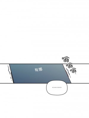 [韩漫] 欢迎进入梦幻直播间／BJ的梦幻直播   Collapse & Rewind  [已完结]_1379_0029