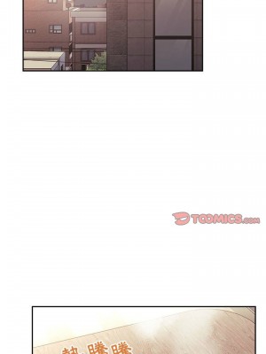 [韩漫] 欢迎进入梦幻直播间／BJ的梦幻直播   Collapse & Rewind  [已完结]_1382_001