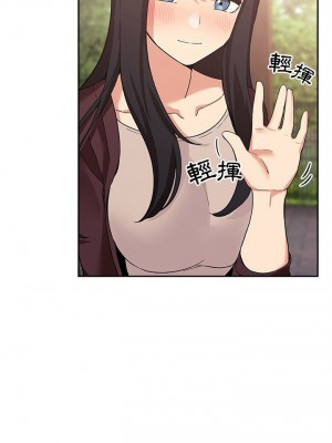 [韩漫] 欢迎进入梦幻直播间／BJ的梦幻直播   Collapse & Rewind  [已完结]_1408_0027