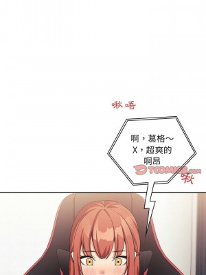[韩漫] 欢迎进入梦幻直播间／BJ的梦幻直播   Collapse & Rewind  [已完结]_1413_001