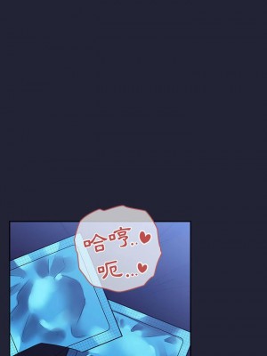 [韩漫] 欢迎进入梦幻直播间／BJ的梦幻直播   Collapse & Rewind  [已完结]_1495_003