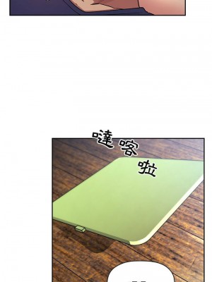 [韩漫] 欢迎进入梦幻直播间／BJ的梦幻直播   Collapse & Rewind  [已完结]_1531_0011