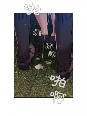 [韩漫] 欢迎进入梦幻直播间／BJ的梦幻直播   Collapse & Rewind  [已完结]_1559_0012