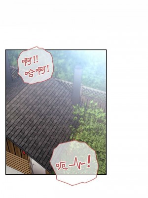 [韩漫] 欢迎进入梦幻直播间／BJ的梦幻直播   Collapse & Rewind  [已完结]_1565_0018