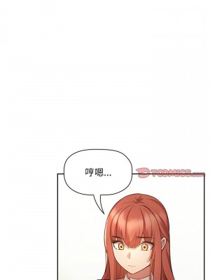 [韩漫] 欢迎进入梦幻直播间／BJ的梦幻直播   Collapse & Rewind  [已完结]_1576_001