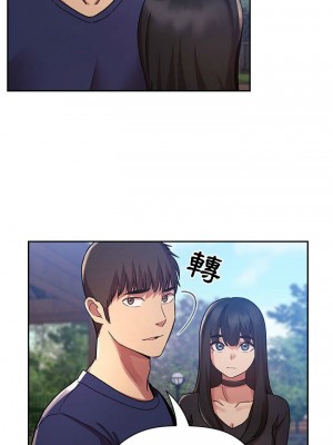 [韩漫] 欢迎进入梦幻直播间／BJ的梦幻直播   Collapse & Rewind  [已完结]_1589_0014
