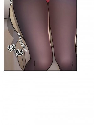 [韩漫] 欢迎进入梦幻直播间／BJ的梦幻直播   Collapse & Rewind  [已完结]_1598_0023