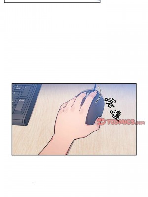 [韩漫] 欢迎进入梦幻直播间／BJ的梦幻直播   Collapse & Rewind  [已完结]_1602_001
