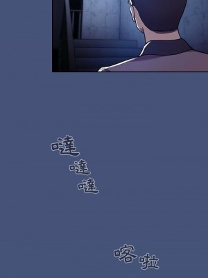 [韩漫] 欢迎进入梦幻直播间／BJ的梦幻直播   Collapse & Rewind  [已完结]_1628_0027