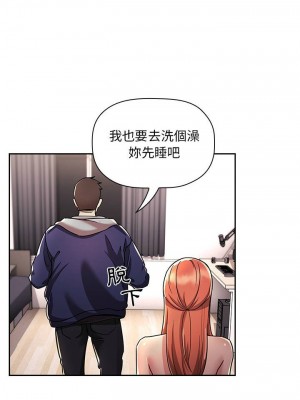 [韩漫] 欢迎进入梦幻直播间／BJ的梦幻直播   Collapse & Rewind  [已完结]_1698_0012
