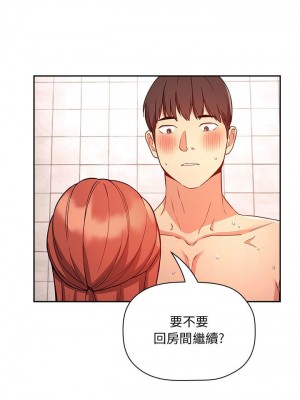 [韩漫] 欢迎进入梦幻直播间／BJ的梦幻直播   Collapse & Rewind  [已完结]_1733_0019
