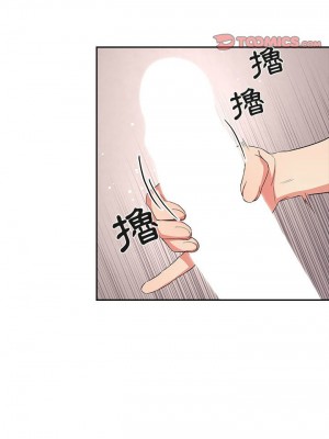 [韩漫] 欢迎进入梦幻直播间／BJ的梦幻直播   Collapse & Rewind  [已完结]_1821_003