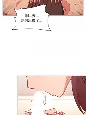 [韩漫] 欢迎进入梦幻直播间／BJ的梦幻直播   Collapse & Rewind  [已完结]_1840_0022