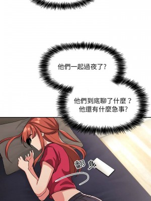 [韩漫] 欢迎进入梦幻直播间／BJ的梦幻直播   Collapse & Rewind  [已完结]_1876_007