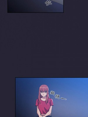 [韩漫] 欢迎进入梦幻直播间／BJ的梦幻直播   Collapse & Rewind  [已完结]_1917_004
