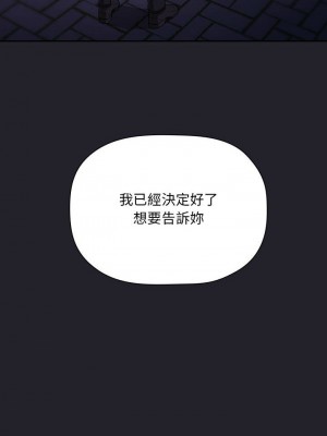[韩漫] 欢迎进入梦幻直播间／BJ的梦幻直播   Collapse & Rewind  [已完结]_1935_0022