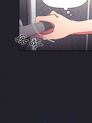 [韩漫] 欢迎进入梦幻直播间／BJ的梦幻直播   Collapse & Rewind  [已完结]_1939_004