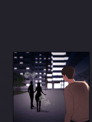 [韩漫] 欢迎进入梦幻直播间／BJ的梦幻直播   Collapse & Rewind  [已完结]_1956_0021