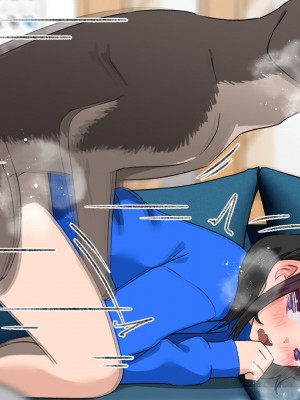 [とんとろ亭 (ブタ男)] 犬活2_248
