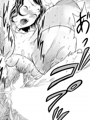 [大得ウェルズ]シゴキまくられ！！〜排球オバさん秘密訓練〜(COMIC 夢幻転生 2022年4月号)_b104atint01284_0363