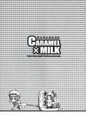 (C71) [バブルミント (仁藤勇砂)] CARAMEL×MILK (Fate／stay night) [中国翻訳]_02