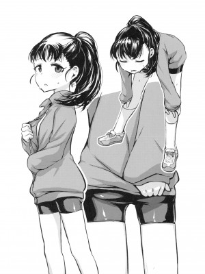 (C89) [東横、KTN (よろず)] まいえろでいず (アイドルマスター シンデレラガールズ)_17