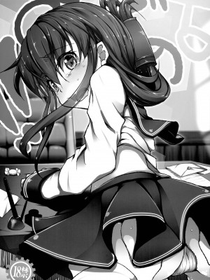 (C85) [えくりぷす (朧月)] !!すでのな (艦隊これくしょん -艦これ-)_02