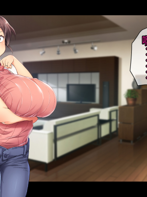 (同人CG集) [鳥居姫] 巨乳でムチムチな息子の嫁を寝取ってやった。【今天開始戒擼個人漢化】_141_h029_02_01_25