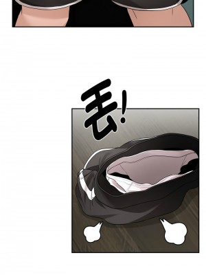 疫情期間的家教生活 121-122話_121_02