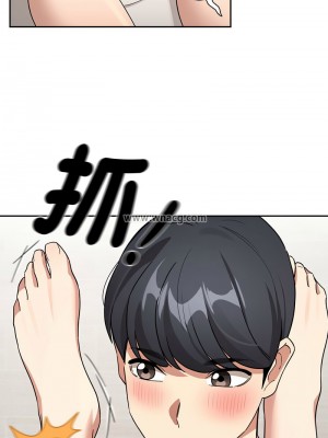疫情期間的家教生活 121-122話_122_08