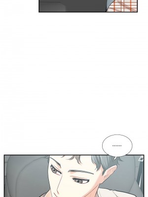 患得患失的愛戀 33-34話_34_06