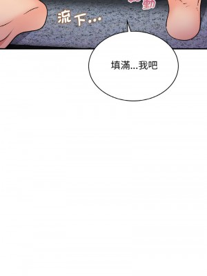 不該愛上妳 22-23話_22_01