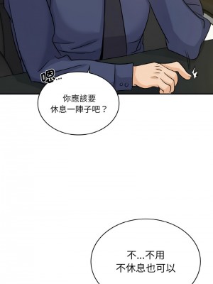 不該愛上妳 22-23話_22_05
