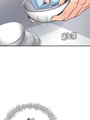 不該愛上妳 22-23話_22_06