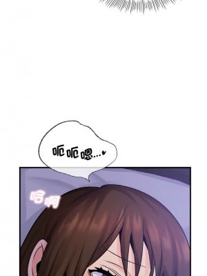 不該愛上妳 22-23話_22_08