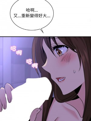 不該愛上妳 22-23話_23_10