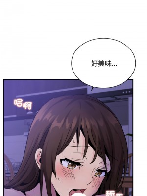 不該愛上妳 22-23話_23_11