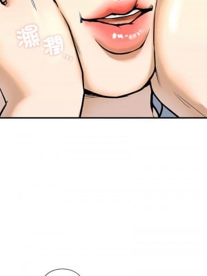 不要欺負我姐姐 20-21話_20_01