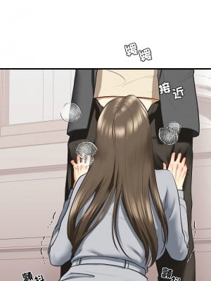 不要欺負我姐姐 20-21話_20_06