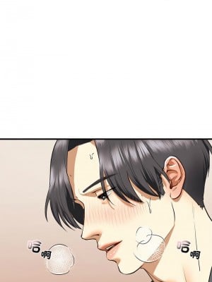 不要欺負我姐姐 20-21話_20_07