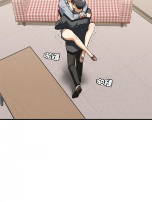 不要欺負我姐姐 20-21話_20_11
