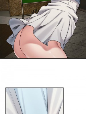 超微妙關係 15-16話_15_08