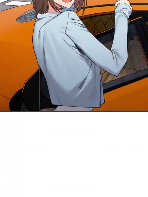 超微妙關係 15-16話_16_16