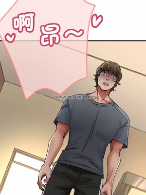 寄生親家 9-10話_10_07