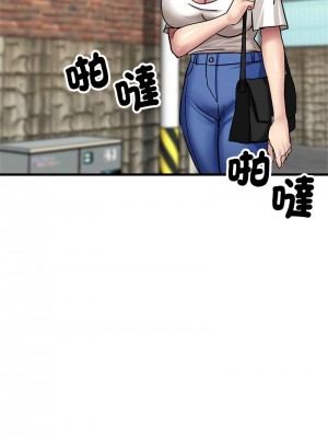 寄生親家 9-10話_10_12