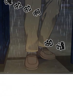 重組家庭好尷尬 1-5話_01_03