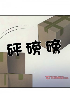 重組家庭好尷尬 1-5話_02_10