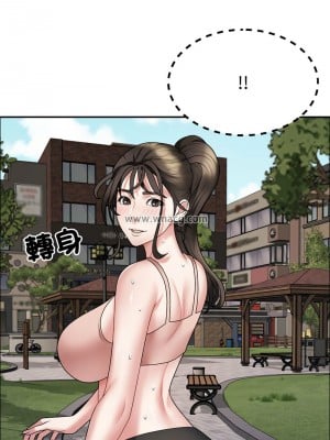 重組家庭好尷尬 1-5話_05_08
