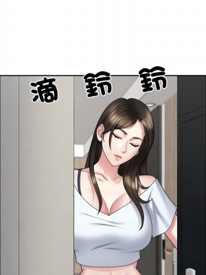 重組家庭好尷尬 1-5話_05_15